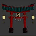 Traditional Japanese Torii Gate Structure With Green Roof Red Pillars And Lanterns