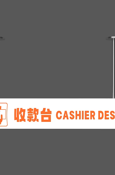 Modern Hanging Chandelier Above Cashier Desk in Retail Store Interior Design 3d model