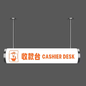 Restaurant Collection LED Commercial Tips Cashier Light Box 3d model