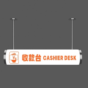 Restaurant Collection LED Commercial Tips Cashier Light Box 3d model