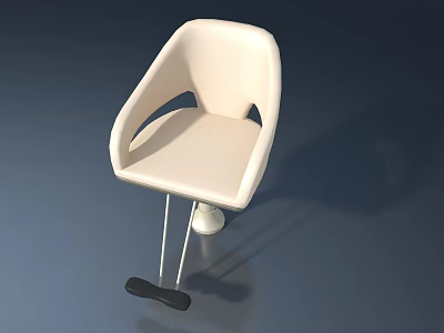White Armrest Chair With Light Seat Metal Base And Footrest Design 3d model