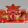 Chinese Style Meichen Year of the Tiger Meichen 3d model