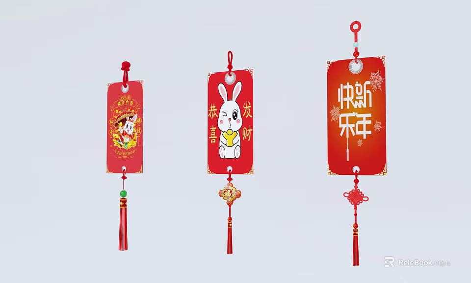 Red Chinese New Year Hanging Decorations with Rabbit Tiger Patterns Prosperity Inscriptions and Tassel Designs 3d model 