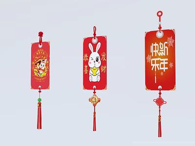 Red Chinese New Year Hanging Decorations with Rabbit Tiger Patterns Prosperity Inscriptions and Tassel Designs 3d model