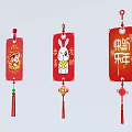 Red Chinese New Year Hanging Decorations with Rabbit Tiger Patterns Prosperity Inscriptions and Tassel Designs