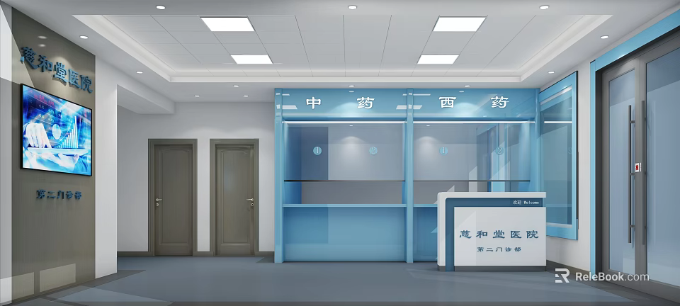 Huhetang Hospital Pharmacy Interior With Traditional Chinese And Western Medicine Cabinets 3d model 
