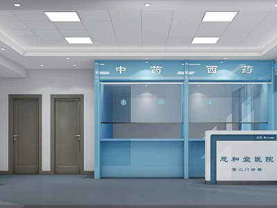 Huhetang Hospital Pharmacy Interior With Traditional Chinese And Western Medicine Cabinets 3d model