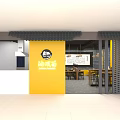 Chinese Restaurant Interior With Yellow Seats Black Pendant Lights Calligraphy Wall And Blue Brick Walls