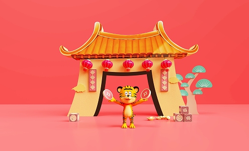 New Chinese-style Meichen Tiger Year Image 3d model