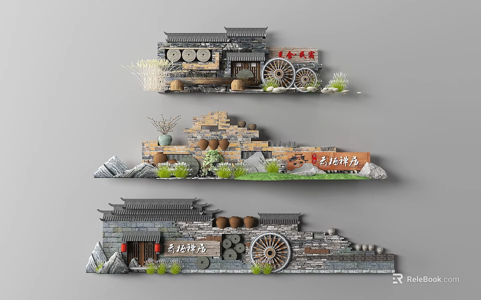 Chinese Rural Style Fence Decoration With Water Wheel And Pots 3d model 