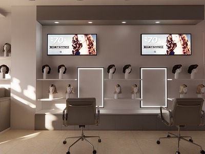 Modern Wig Shop model