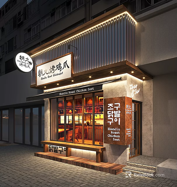 Korean Fried Chicken Storefront Design With Wooden Signboard Warm Lighting and Glass Display Windows 3d model 