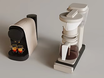 Kitchen appliances Modern coffee machine 3d model