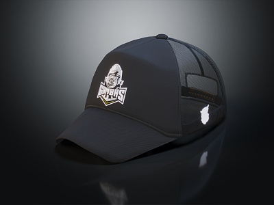 modern hat baseball cap sports hat sun hat 3d model