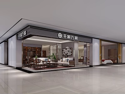 Traditional Chinese Furniture Specialty Store With Elegant Sofa Tables And Display Area 3d model