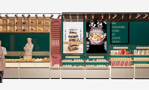 Modern Baking Storefront Bag Baking Shop Dessert Shop Cake Shop Shelf Silver Table Freezer Bread Cabinet Display Cabinet 3d model