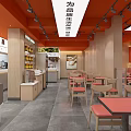 Wen Apo Restaurant Clean Hygienic Space With Delicious Food Display Shelves And Refrigerator