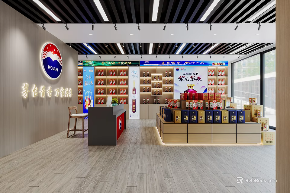 Modern Moutai Jiangxiang Series Store Interior With Shelves And Displayed Products 3d model 