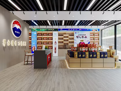 Modern Moutai Jiangxiang Series Store Interior With Shelves And Displayed Products 3d model