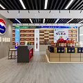 Modern Moutai Jiangxiang Series Store Interior With Shelves And Displayed Products