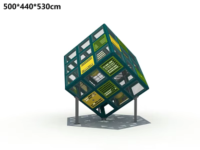 Interactive Green Cube Playground Equipment With Grid Design And Colorful Climbing Panels For Kids 3d model