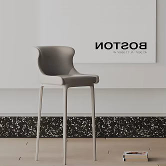 Modern Bar Chair 3d model