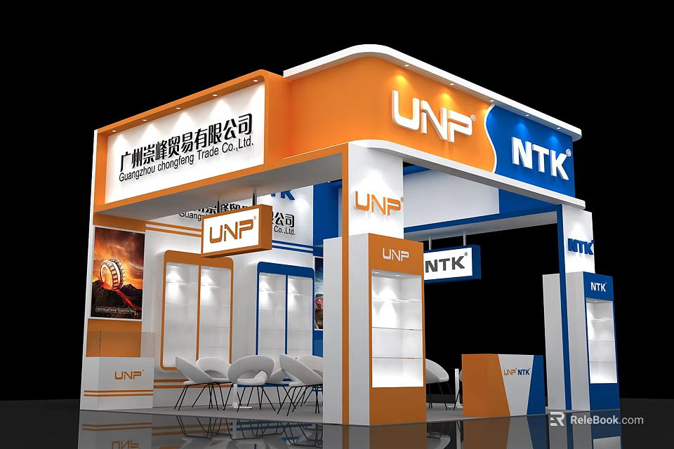 Modern Exhibition Booth Design With UNP NTK Logo Orange White Display Cabinets And Seats 3d model 