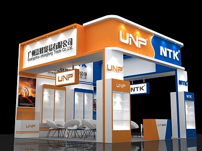 Modern Exhibition Booth Design With UNP NTK Logo Orange White Display Cabinets And Seats 3d model