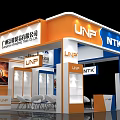 Modern Exhibition Booth Design With UNP NTK Logo Orange White Display Cabinets And Seats