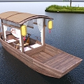 Chinese boat Wupeng boat 3d model