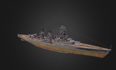 modern warship destroyer weapon ship cruiser ship 3d model