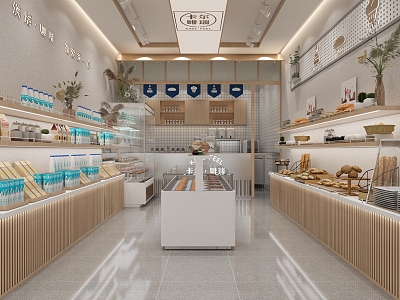 Modern Milk Tea Shop Dessert Coffee Milk Tea Shop 3d model