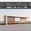 Modern Roadside Bus Stop Facility With White Canopy Decorative Grilles And Plum Blossom Painting