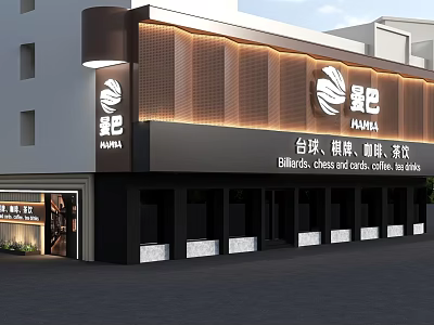 Modern Aihu Billiards Chess Coffee Tea Storefront With Stylish Lighting Facade 3d model
