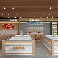 Modern Supermarket Department Store Interior With Display Counters Shelves And Wooden Ceiling Lighting