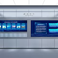 Environmental Technology Corporate Exhibition Hall With Honor Display And Modern Design