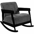 Modern Rocking Chair With Black Frame And Gray Fabric Cushion
