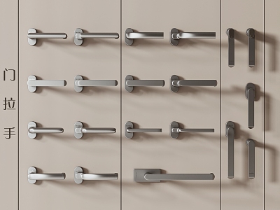 Modern door handle 3d model