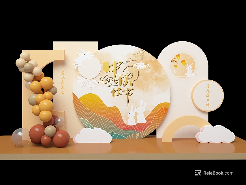 Mid-Autumn Festival Decorative Scene With Rabbit Figures Moon Motifs Cloud Elements And Balloon Garlands 3d model 