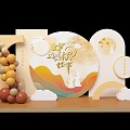 Mid-Autumn Festival Decorative Scene With Rabbit Figures Moon Motifs Cloud Elements And Balloon Garlands