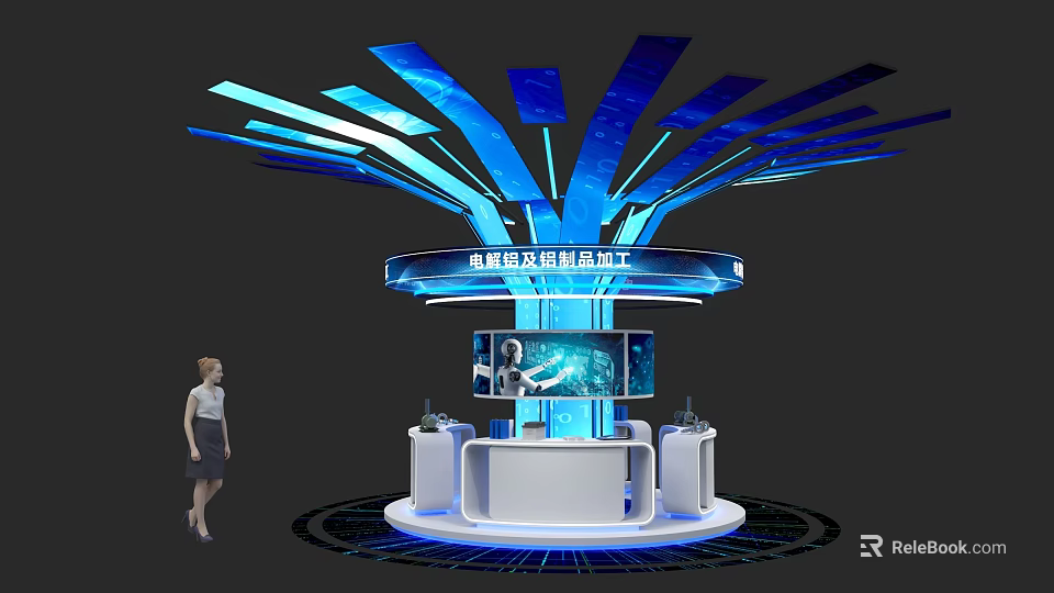 Modern Exhibition Island With Blue Radial Ceiling Digital Display And White Platform 3d model 