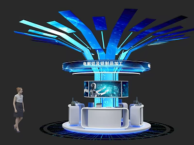 Modern Exhibition Island With Blue Radial Ceiling Digital Display And White Platform 3d model