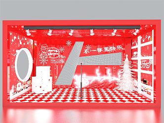 Modern Window Christmas 3d model