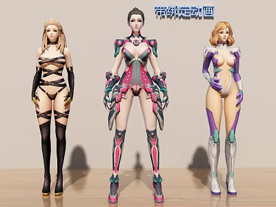 Game And Movie Characters With Futuristic Outfits Colorful Armor And Unique Costumes 3d model