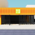 Orange Container Milk Tea Shop with Glass Front and Milk Tea Signboard