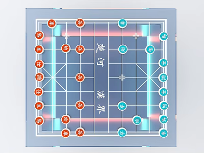 Chinese Chess Entertainment with Chu River Han Border Chessboard Red Blue Pieces and Chinese Characters 3d model