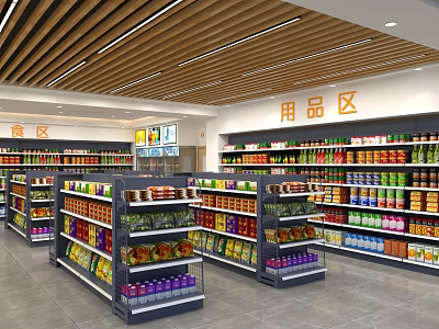Supermarket Department Store Interior With Well Organized Shelves Full Of Various Products And Sections 3d model
