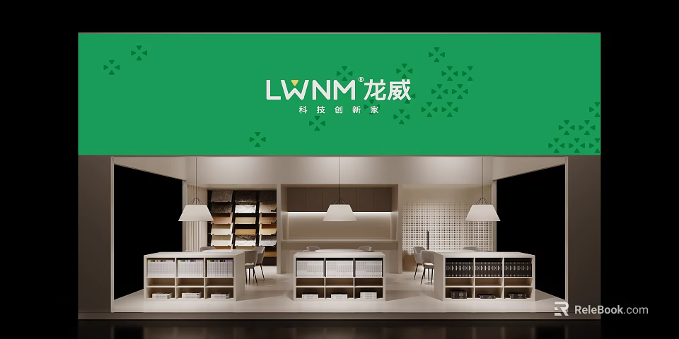 Stylish Display Cabinets In Modern Retail Showcase With Well Lit Storage Units And Elegant Design 3d model 