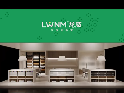 Stylish Display Cabinets In Modern Retail Showcase With Well Lit Storage Units And Elegant Design 3d model