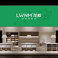 Stylish Display Cabinets In Modern Retail Showcase With Well Lit Storage Units And Elegant Design